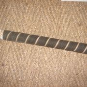 English field hockey stick, Grays Karachi King
