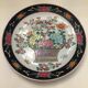 China earthenware plate