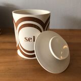 5 spice pots Sitap 70s