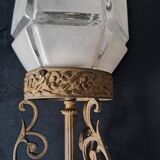 Art Deco Metal Pendant Lamp with Frosted Glass Globe