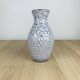 Crinkled ceramic vase West Germany, 1960s