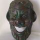 Vintage Socrates terracotta mask