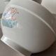 4 bols anciens en porcelaine italienne Cipa