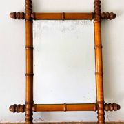 Miroir vintage en bois imitant le bambou