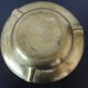 Large vintage brass ashtray
