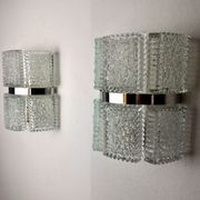 Pair of wall lamps by Kaiser Leuchten, frosted glass, Germany, 1960