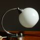 Bedside lamp shaped Art Deco ball of the 30s