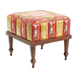 Ottoman turc en cuir circa 1960