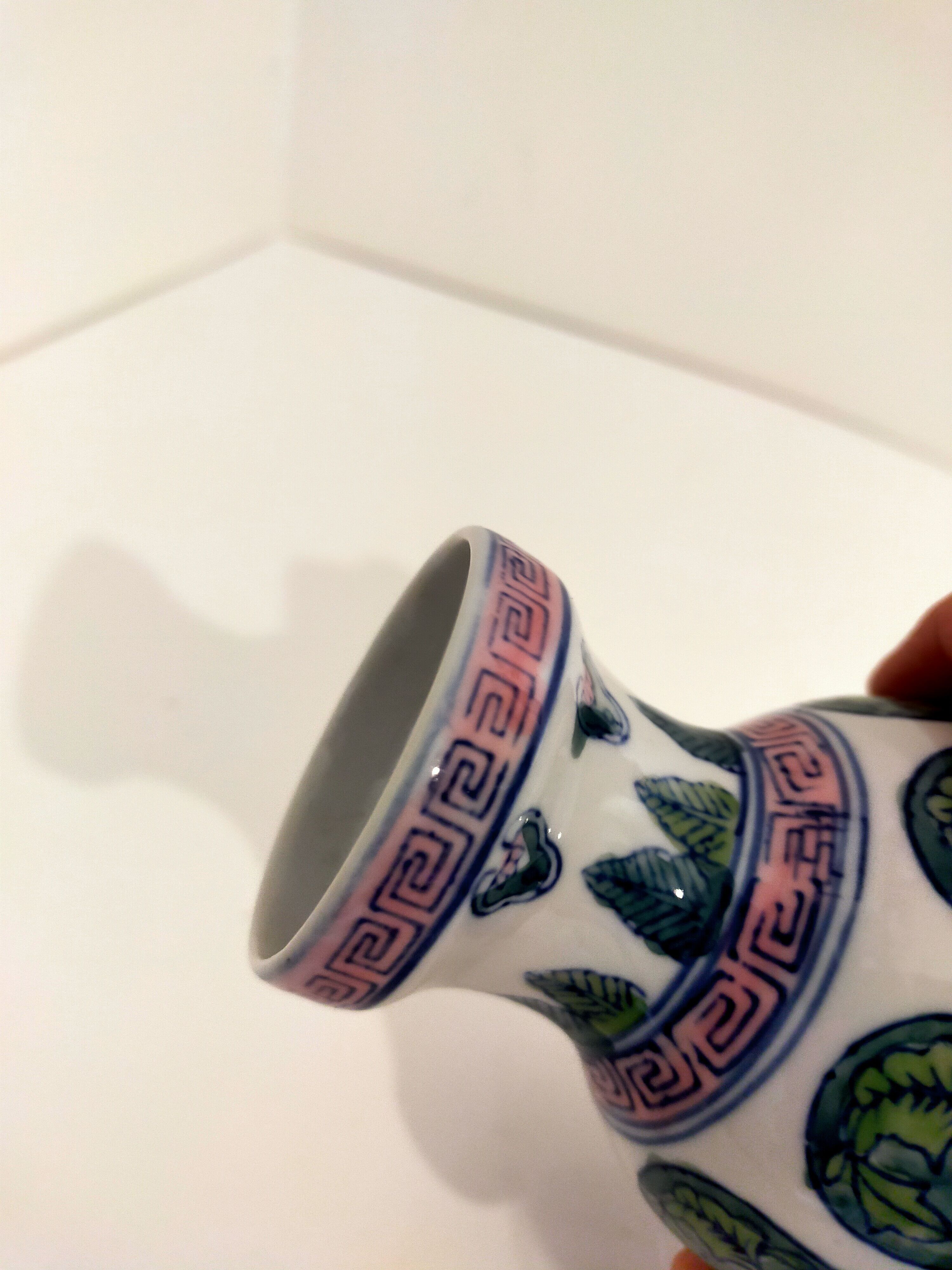 Chinese style porcelain vase