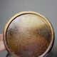 Vintage/Antique Brutalist Japanese Iga Art Ceramic Bowl