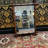 Bamboo mirror