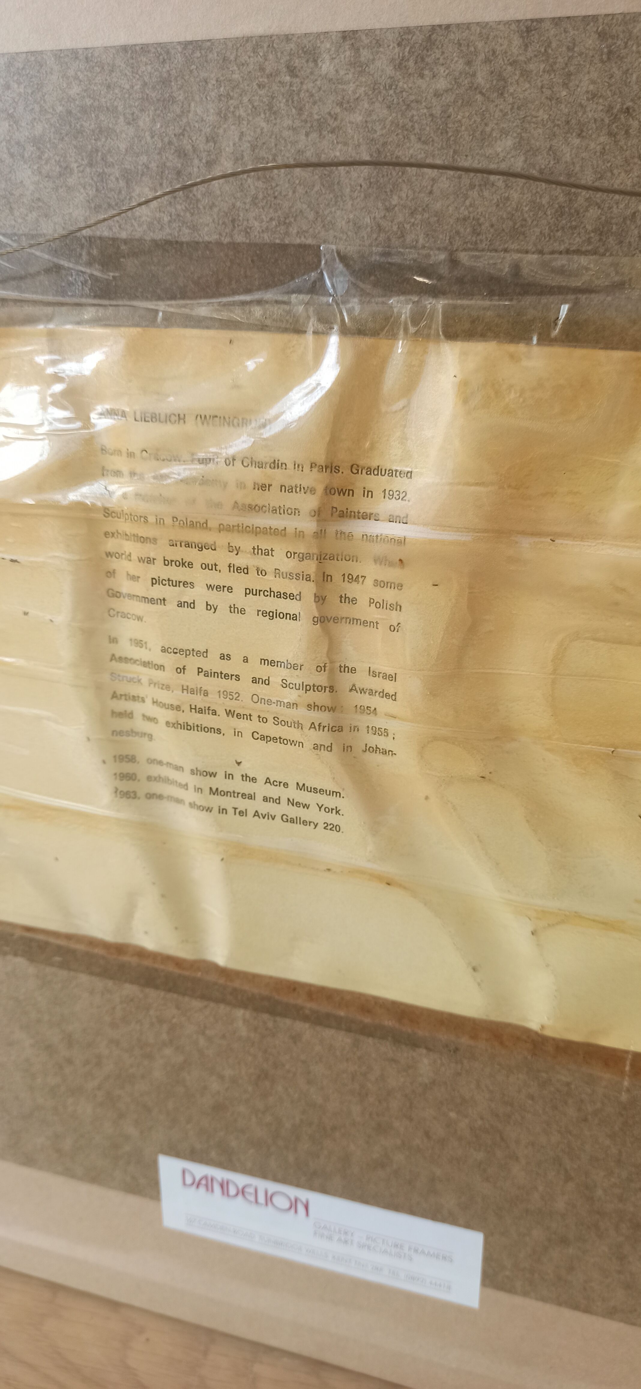 Aquarelle « Tibériade » par Anna Weingrün-Lieblich (1904-1994).