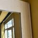 White wooden mirror 245 x 125 cm