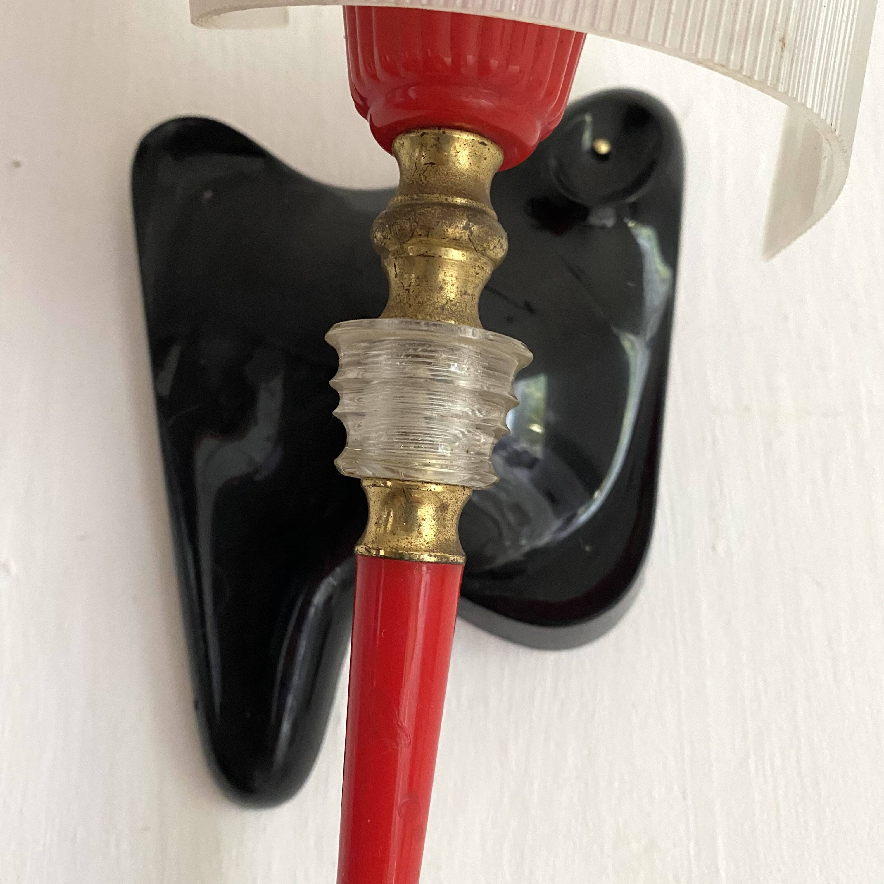 Pair of 50s-60s wall lights