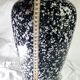 Vase Scheurich West Germany 504-30