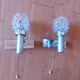 Pair of vintage 70's wall lights