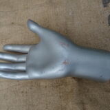 Siegel articulated mannequin