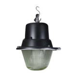 Lamp ORKŁ-125 Meško Poland years 70