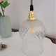 Vintage portable lamp