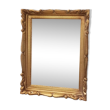 Miroir cadre bois sculpté dorée patiné dp 0823310