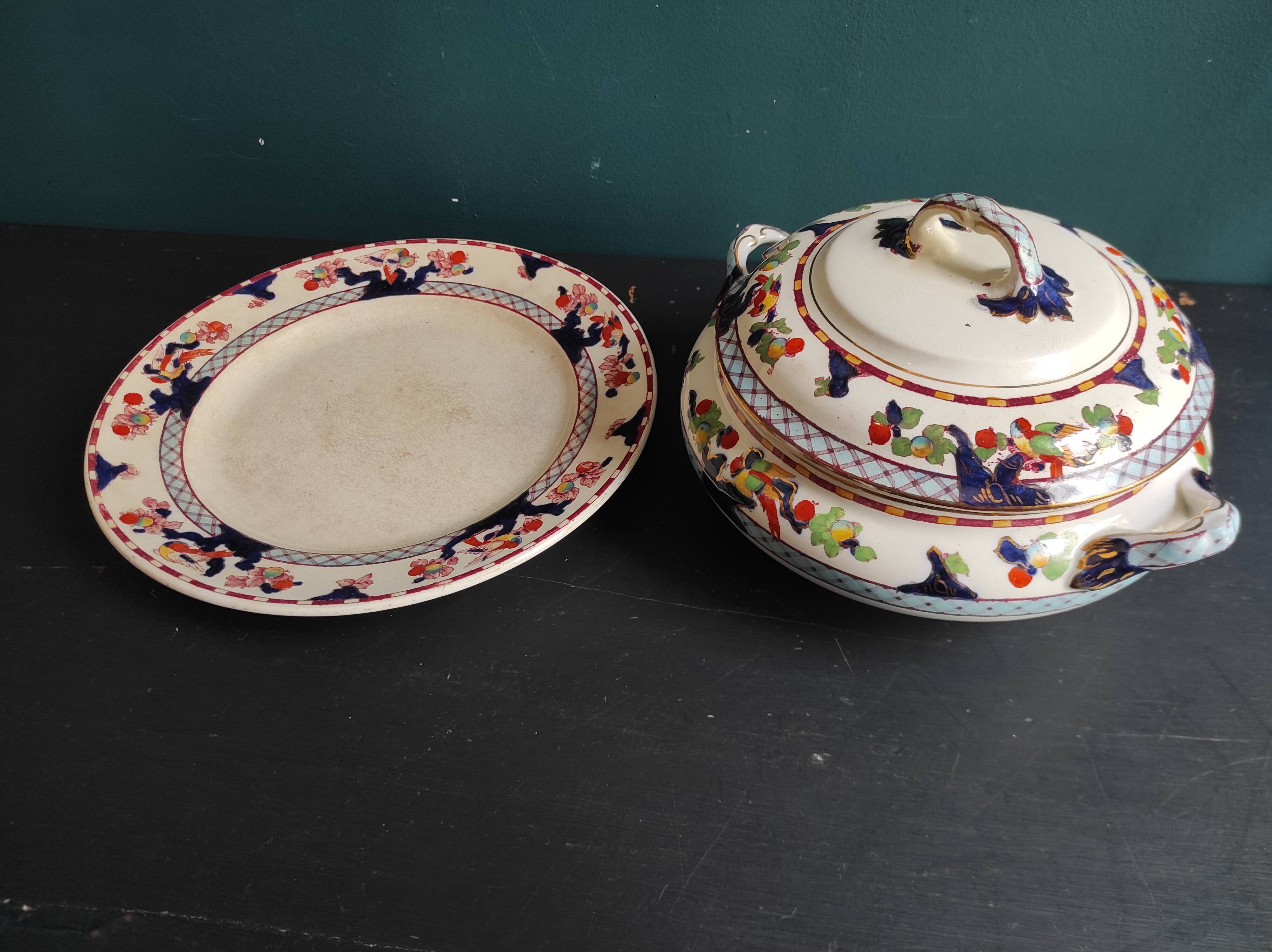 Losol Ware Keeling & Co. individual soup tureen, Beverley, England Burslem