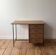 1960s modernist desk