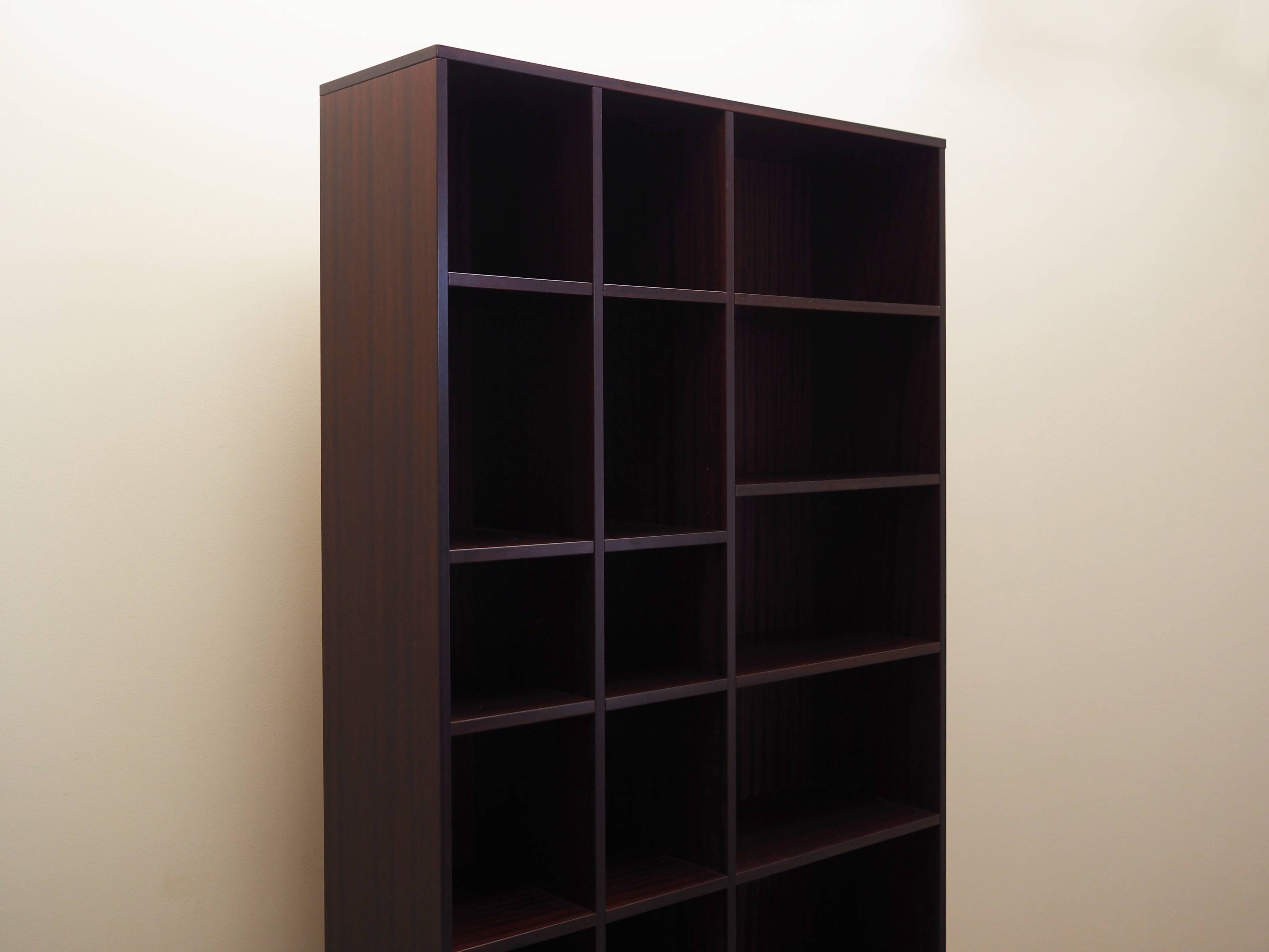 Set of mahogany bookcases, Danish design, 1970s, production: Denmark