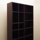Set of mahogany bookcases, Danish design, 1970s, production: Denmark