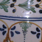 Pitcher