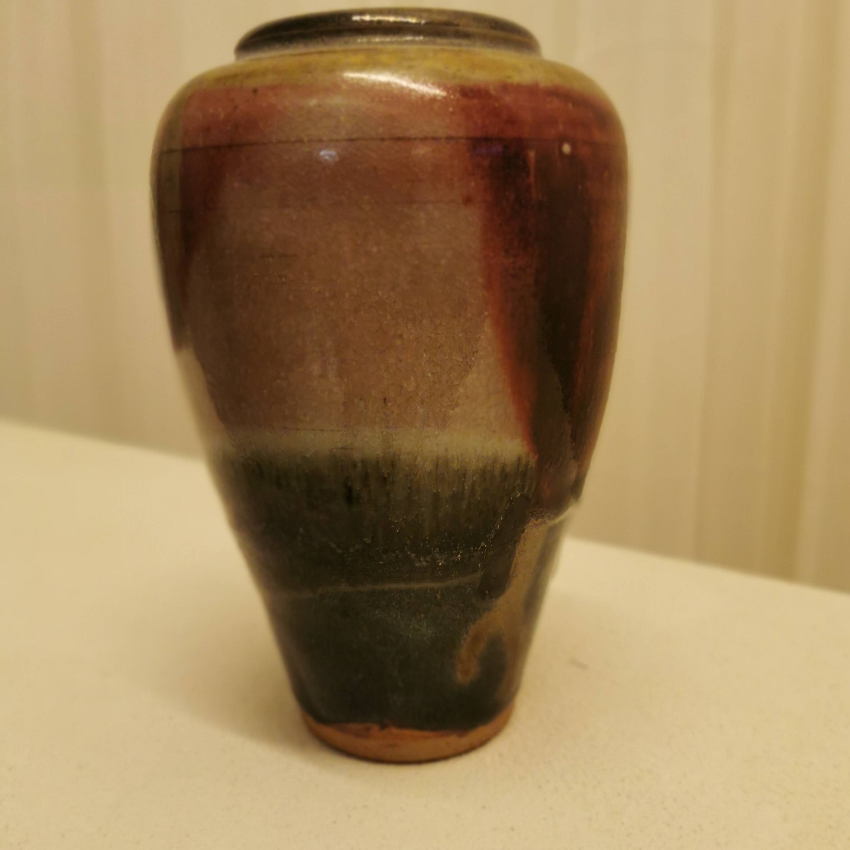 Mid-20th century ceramic vase