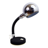 Eye Ball Desk Lamp 1970