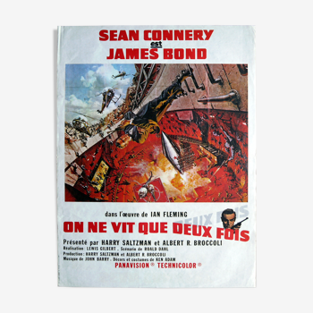 Affiche cinéma originale "On ne vit que deux fois" Sean Connery - James Bond 007