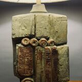 1960s Bernard Rooke Abstract Pottery Ceramic Table Lamp