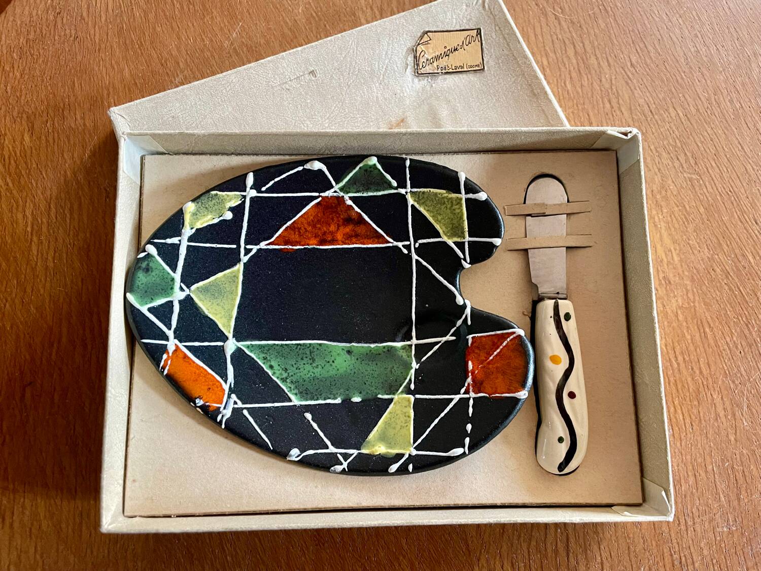 Petit plat à beurre Vintage