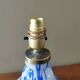 Pied de lampe vintage en verre de Murano