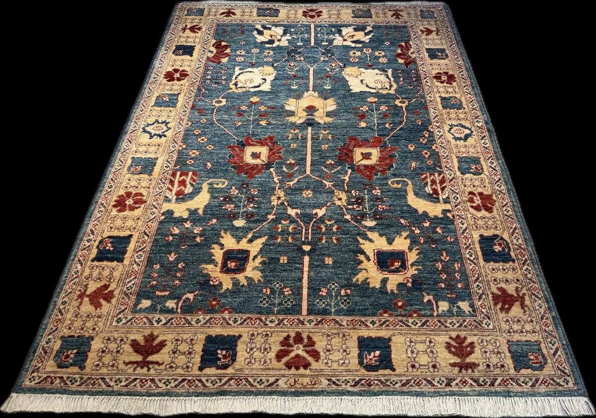 Tapis Ziegler 210x140 cm