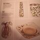 Carafe Legras, decorgui
