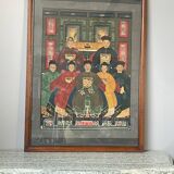 Chinese Family Painting