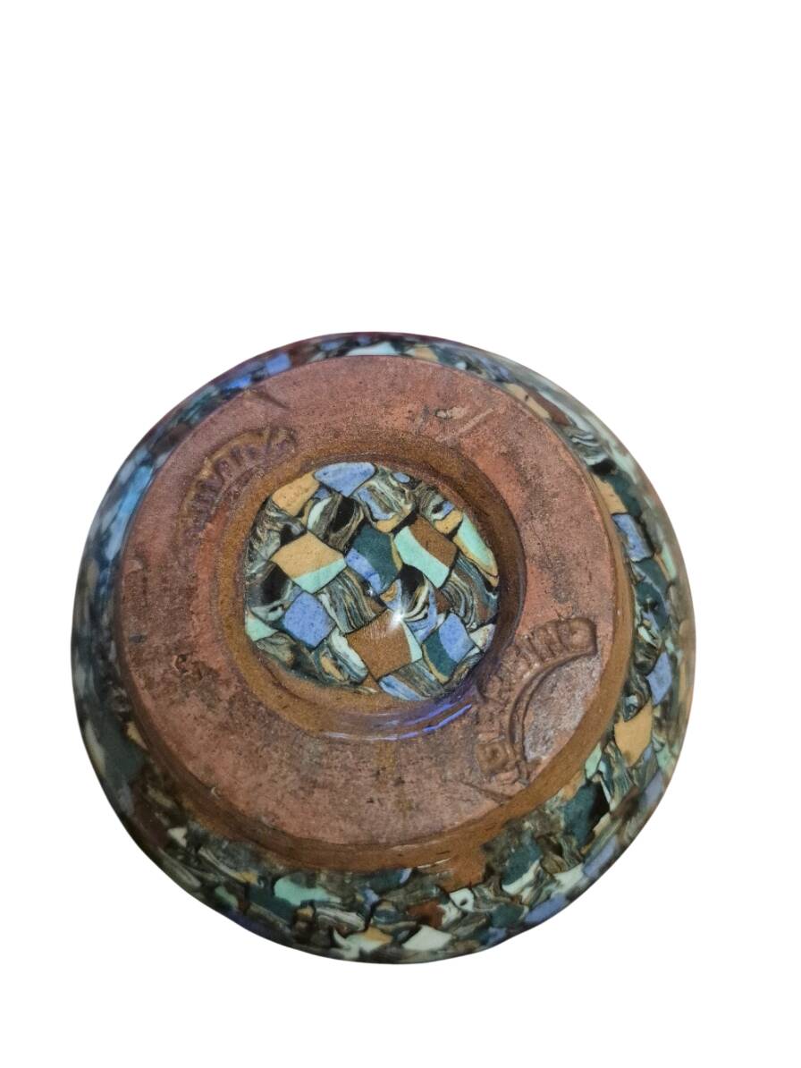 Vase signée Jean Germino Vallauris