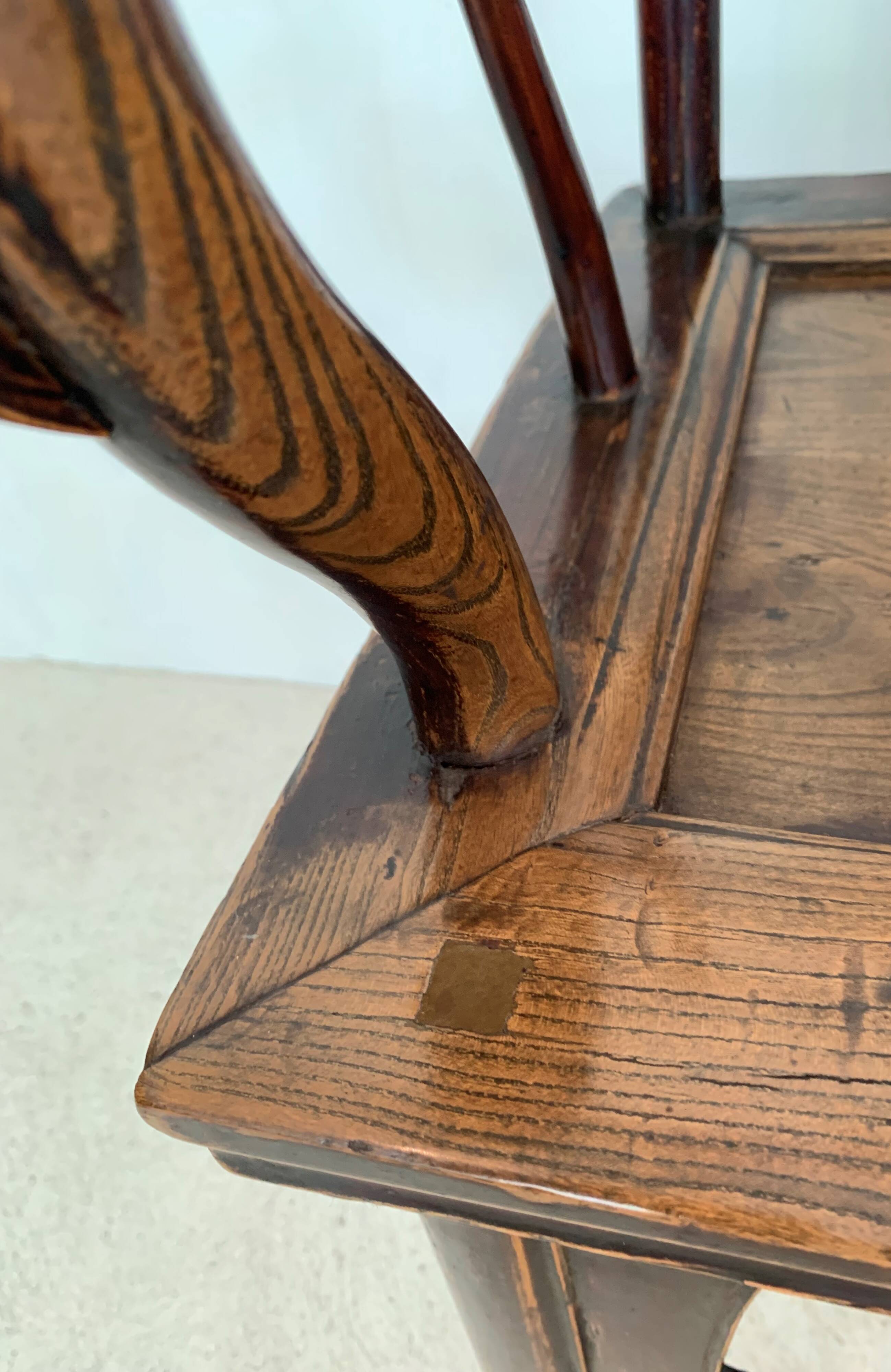 Japanese tansu seat