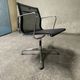 Fauteuil de bureau EA108 Vitra Eames