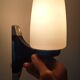 Grosfillex Space Age wall light from the 70s