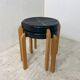 Tabourets vintage de style scandinave de Kembo, années 1970, Ensemble de 2