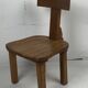 Brutalist oak low chair or children's chair, Dutch 1970s