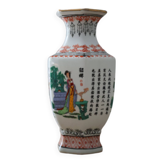 Vase en porcelaine peint a la main dynastie Qing Quianlong 1735-1795