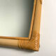 Miroir en rotin vintage
