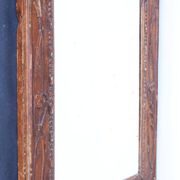 Papier Mache French Art Nouveau Framed Mirror circa 1900