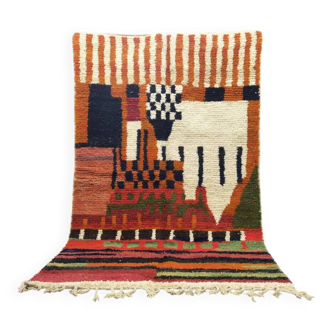 Tapis bérbere écru à motifs colorés taille 250cmx150cm