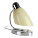 Mid-Century Table Lamp, 1950's Czechoslovakia
