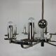 Lustre et 2 appliques Bauhaus